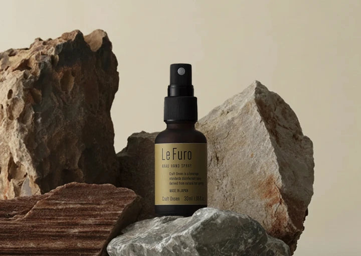 クラフト温泉 ハンドスプレー